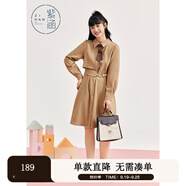 紫涵襯衫領(lǐng)長款連衣裙女文藝秋冬款高收腰A字中長款裙子 卡其 S