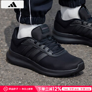 阿迪達(dá)斯 （adidas）男鞋跑步鞋 25秋季新款緩震輕便運(yùn)動(dòng)鞋網(wǎng)面透氣低幫休閑鞋子 黑武士/新到貨/基礎(chǔ)款 44 （內(nèi)長270mm）