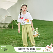 茵曼兒童女童防蚊褲涼感休閑長褲2025夏季洋氣束腳褲子薄款中大童潮 綠色-F3832174A 150
