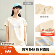 安踏LOGO短袖t恤 女夏季新款棉感顯瘦休閑針織印花T恤透氣運動上衣 【趣味大logo-夏日小花】奶黃色 M /女165