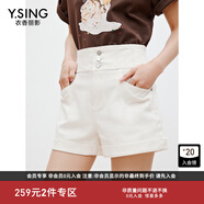 衣香麗影高腰黑色牛仔短褲女2025年夏裝新款顯高顯瘦A字直筒褲子 白色 S