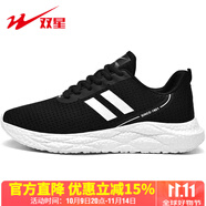 雙星八特運動鞋男鞋春秋季網(wǎng)面軟底透氣跑步鞋休閑鞋輕便耐磨工作旅游鞋
