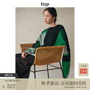 旅途原品ltyp 明星同款羊毛馬海毛幾何撞色提花綠色毛衣設計感針織衫女秋 幻彩綠 S