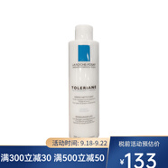 理膚泉（LA ROCHE-POSAY）特安舒緩潔面乳 洗面奶 200ml