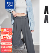 唐獅（TonLion）2023女闊腿褲寬松高腰垂墜感休閑百搭褲子 深瓦灰 M 