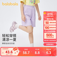 巴拉巴拉童裝女童2024褲子夏款兒童短褲中大童五分運(yùn)動(dòng)褲208224110002