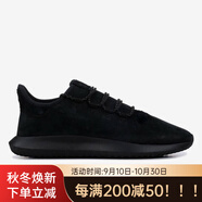 阿迪達(dá)斯 （adidas）/三葉草正品男子網(wǎng)面小椰子運(yùn)動(dòng)跑步鞋 CG4563 BB8942 36.5