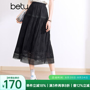 百圖betu女裝春夏新款半身裙彈力腰圍百搭精致繡花半裙女2403T78 黑色 L
