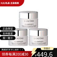 蘭蔻（LANCOME）極光面霜 緊致抗皺去角質(zhì)保濕 改善黯沉 15ml*3/50ml 配件 15ml*3