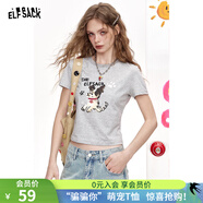 妖精的口袋【騙騙你】治愈萌寵22色短袖t恤女2025年夏季彩色多巴胺寬松上衣 潦草小狗灰色 建議拍大一碼 S