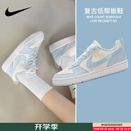 耐克（NIKE）女鞋 2025新款夏季時(shí)尚潮流休閑鞋輕便舒適低幫板鞋子大童鞋 奶白紫藍(lán)-001 38