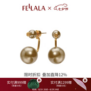 翡拉拉（fellala）印象巴黎施家珍珠耳環(huán)優(yōu)雅氣質(zhì)耳釘女耳飾生日禮盒七夕情人節禮物 香檳淺金