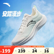 安踏漫步2輕便跑鞋男鞋減震網(wǎng)面透氣耐磨運(yùn)動(dòng)鞋軟底舒適慢跑鞋