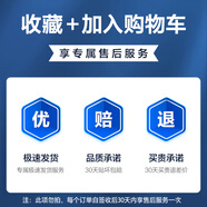 閃魔適用華為mate6/7鋼化膜Pura8手機膜pura7p4P3全5屏nova76榮耀9GT保護311青v2i春897貼膜pro 收藏加購 享極速發(fā)貨強抗指紋防摔升級# 榮耀7i