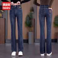 黛姿茹復(fù)古微喇牛仔褲女秋季2025新款百搭高腰顯瘦小個子刺繡喇叭褲 藍(lán)色長褲【春秋常規(guī)款】 常規(guī) L (28) 推薦105-115斤