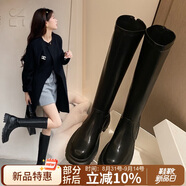 ZHR長筒靴女英倫風(fēng)時尚百搭騎士靴女潮流氣質(zhì)舒適直筒女靴柔軟親膚厚底增高靴子女 BL77 黑色(單里) 37 