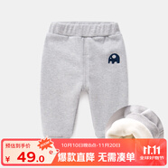 嘟嘟家寶寶褲子加厚冬裝男新生兒童褲女童打底褲冬季兒童加絨褲嬰兒vip 灰色 110