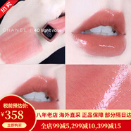 【31W粉關(guān)注】香奈兒雙頭唇釉口紅唇蜜雙效持色唇釉 40 47 49 54號色 雙頭唇釉40#LIGHT ROSE