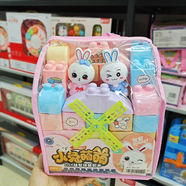 山頭林村兒童DIY拼裝積木小兔子城堡大顆粒玩具套裝 小兔萌萌背包積木39片