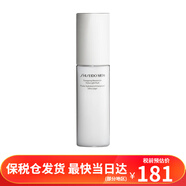 資生堂（Shiseido）男士乳液 控油清爽平衡水油補水保濕日本系列護膚品 資生堂男士保濕乳液100ml
