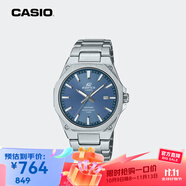 卡西歐（CASIO）【京東奧萊】手表男商務(wù)EDIFICE防水鋼帶非機(jī)械石英學(xué)生男士腕表 EFR-S108D-2A