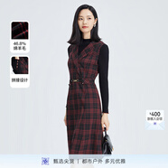 娜爾思（NAERSI）高級感綿羊毛英倫風(fēng)格子針織連衣裙秋冬新款羊毛裙 艷紅色 2XL