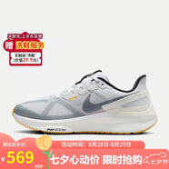 耐克NIKE男跑步鞋AIR ZOOM STRUCTURE 25運(yùn)動(dòng)鞋DJ7883-110灰43