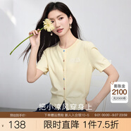 熙世界sllsky彩色紐扣短袖針織開衫夏薄款甜美風(fēng)藍色圓領(lǐng)上衣25年新款女裝 鵝黃色 2XL