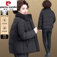 皮爾卡丹（pierre cardin）年輕媽媽冬季棉服外套中老年女士冬裝棉衣立領(lǐng)洋氣棉襖40歲50 黑色-服 L (80-100斤)