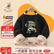 Classic Teddy精典泰迪童裝兒童加絨衛(wèi)衣男女童加厚保暖上衣百搭冬裝 黑色 160 