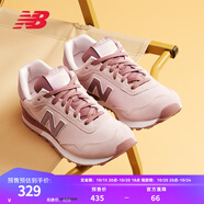 NEW BALANCE NB 官方休閑鞋女鞋簡約經(jīng)典潮流舒適復(fù)古拼接運動鞋515系列 貝桃粉 WL515CSC 39 （腳長25cm)