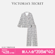 維多利亞的秘密 宅度假水光綢家居服絲滑涼感長袖長褲睡衣套裝女 2HMN黑粉豹紋-印花 11221502 M