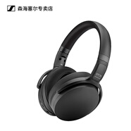 森海塞爾（Sennheiser）EPOS ADAPT360  頭戴式藍牙降噪游戲運動(dòng)耳機主動(dòng)降噪商務(wù)旅行 ADAPT360-黑色