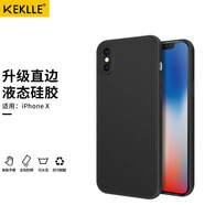 KEKLLE 適用蘋(píng)果x手機殼 iphone x手機殼 魔方直邊液態(tài)硅膠保護套防摔全 魔方硅膠殼優(yōu)雅黑 iPhoneXR-6.1英寸