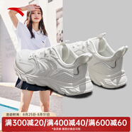 安踏（ANTA）運動(dòng)鞋女鞋夏季戶(hù)外透氣網(wǎng)面輕質(zhì)跳繩健身通勤休閑鞋跑步鞋子女 【透氣網(wǎng)面】象牙白-1 37.5