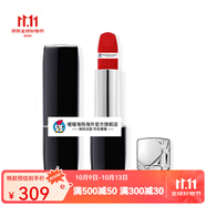 4711Di丶o(jì)r迪丶奧全新烈艷藍(lán)金唇膏口紅3.5g #999 Satin 999