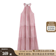 絲柏舍掛脖沙灘裙2025夏裝新款女裝大擺茶歇系連衣裙