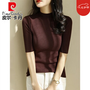 皮爾卡丹（pierre cardin）羊I毛半高領(lǐng)短袖針織衫毛衣女2025春秋新款短袖黑色修身打底上衣 深棕色 3XL