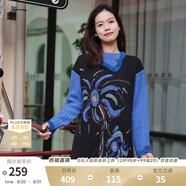 兩三事逆光流螢 2025春季新款森女風(fēng)花卉毛巾繡流蘇邊翻領(lǐng)毛衣裙 黑色 S
