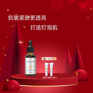 安科麗去皺紋抗衰老多肽維生素C精華液緊致凈顏去暗沉美白小燈泡