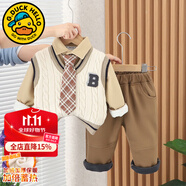 G.DUCKKIDS童裝男童秋裝套裝兒童服裝男寶寶春秋季學(xué)院風(fēng)三件套1小男孩衣服 米白色8239款-加絨 110 尺碼4~5歲【100-110cm】cm