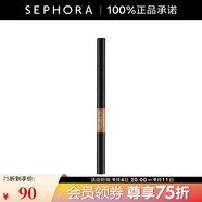 絲芙蘭（SEPHORA）三效眉筆 02淺棕色