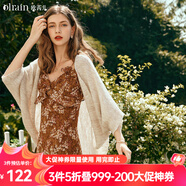 Olrain歐芮兒杏色開(kāi)衫毛衣女春季女裝寬松慵懶薄款針織披肩外套衣服 杏色 L