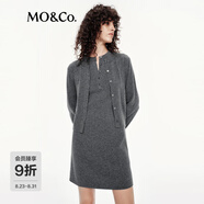 MO&Co.【C+系列】連衣裙針織開衫套裝2025秋新品高智感精紡MBE3DRS041 中花灰色 M /165