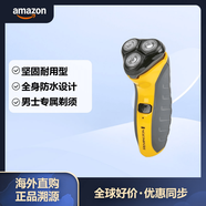 雷明登（Remington）雷明登男士電動(dòng)剃須刀 智能充電式三刀頭旋轉式刮胡刀 全身水洗 送老公生日禮物 黃色 PR1855