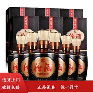 汾酒巴拿馬1915 清香型白酒 42度 475mL 6瓶 汾酒1915巴拿馬20