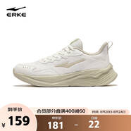 鴻星爾克運(yùn)動(dòng)鞋女減震跑鞋【百靈】2025新款防滑跑步鞋 52125103317