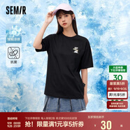 森馬（Semir）【多彩涼感T】短袖t恤女夏中長(zhǎng)款寬松舒適刺繡上衣109324100007