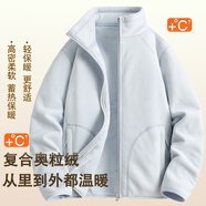 貓人（MiiOW）抓絨衣女男搖粒絨外套秋冬新款毛衫戶外保暖珊瑚絨衛(wèi)衣加絨雙面穿 ky26029 女- 寶寶藍(lán) 【加厚款】 XL