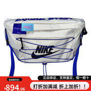 耐克（NIKE）【定制包】 Nike Local star本地回到未來手工拼接 織物 單肩胸包 骨白色